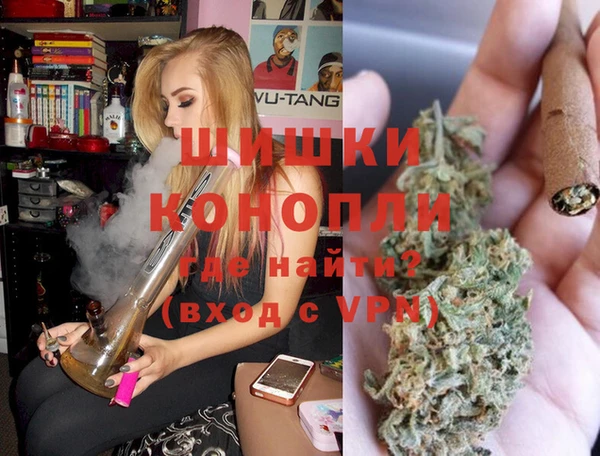 стафф Белоозёрский